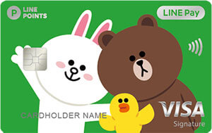 LINE Pay VISAクレジットカードの分割払いができない原因と解決策まとめ！