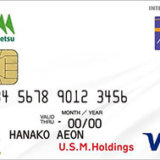 マルエツカード