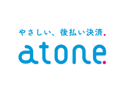 atoneの概要