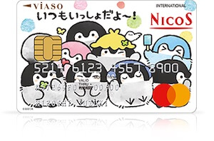 VIASOカード（コウペンちゃんデザイン）