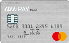 au PAYカードの概要