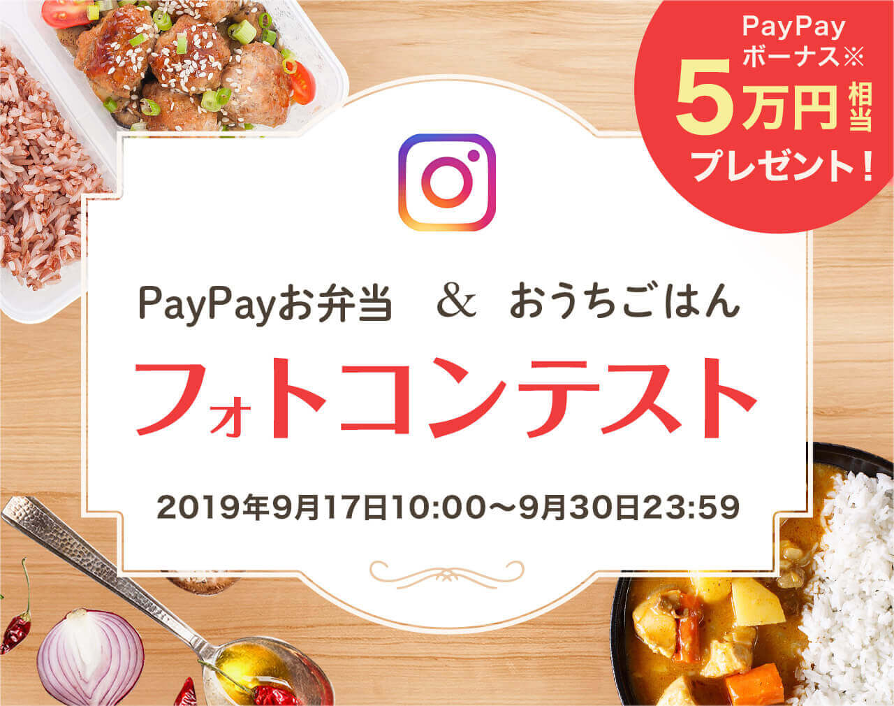 トップ100インスタ 可愛い メニュー 表 最高の動物画像 トップ100インスタ 可愛い メニュー 表 最高の動物画像