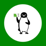 Suica（スイカ）