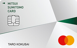 【2021年4月最新】三井住友カードのキャンペーンまとめ