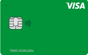 VISA-LINEPAYクレジットカード-img