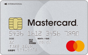 ACマスターカードは3Dセキュアに登録できる？本人認証サービス対応状況