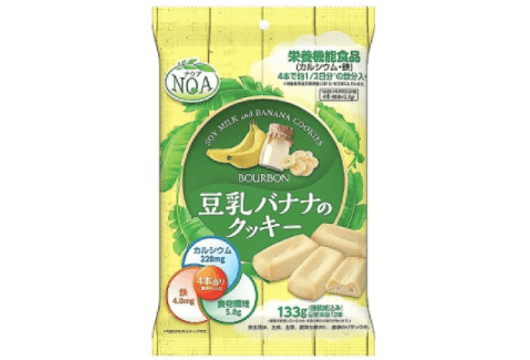 セブンイレブン新商品 ブルボン ナクア 豆乳バナナのクッキー が発売開始 年09月08日 火 から マネープレス