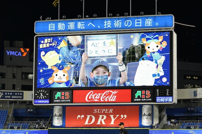 横浜DeNAベイスターズのコロナ対策インタビュー-img