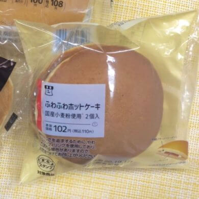 ローソン-パンケーキ