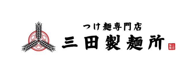 三田製麺所ロゴ-img