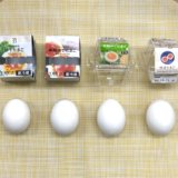 ダイエットにおすすめ！コンビニゆで卵のカロリー・塩分・値段などを比較！