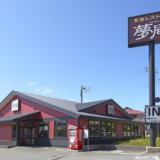 夢庵のコロナ対策は！？夢庵のコロナ対策事情をインタビューしてきました！