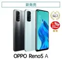 OPPO Reno5 A SIMフリー版 5G