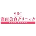 SBC湘南美容クリニック