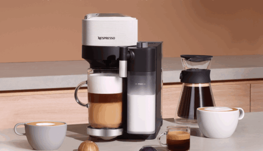 ネスプレッソ（NESPRESSO）をお得に安く買う方法！2025年8月4日（月）から楽天お買い物マラソンが開催