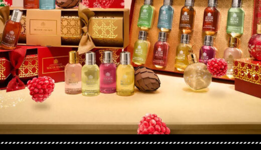 モルトンブラウン（MOLTON BROWN）をお得に安く買う方法！2022年12月11日（日）まで楽天スーパーセールが開催中