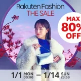 楽天ファッションザセール（Rakuten Fashion THE SALE）が開催中！2024年1月14日（日）までMAX80%OFFなど豪華特典盛りだくさん