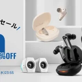 EDIFIER（エディファイア）×Amazonプライムデー！2022年7月12日（火）・13日（水）の2日間限定