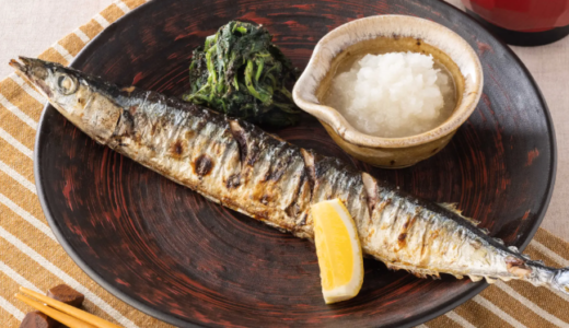 大戸屋の「生さんまの炭火焼き(単品・定食)」が先行販売開始!2022年9月26日(月)から