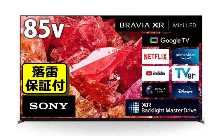ソニー BRAVIA 85V型 4K液晶テレビ XRJ-85X95K