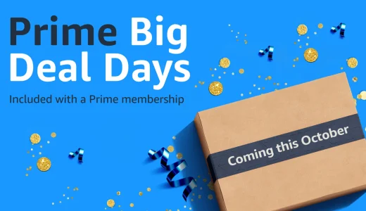 Amazon（アマゾン）Prime Big Deal Daysの開催決定！2023年10月14日（土）・15日（日）の2日間限定でプライム会員限定セール