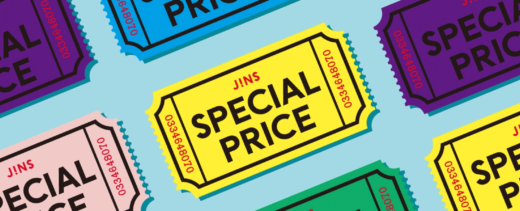 JINS SPECIAL PRICE（ジンズスペシャルプライス）が実施中！対象商品が限定価格【売切次第終了】