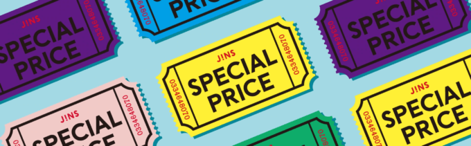 JINS SPECIAL PRICE（ジンズスペシャルプライス）が実施中！対象商品が限定価格【売切次第終了】