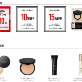 ベアミネラル（bareMinerals）を安くお得に買う方法！2023年10月29日（日）・30日（月）の2日間限定で楽天ブランドデーが開催中