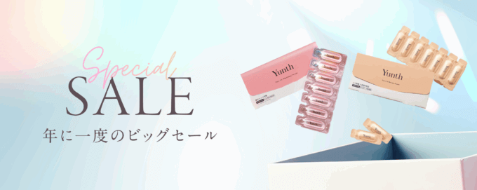 Yunth×Amazonプライムデー特典が実施！2025年7月14日（月）まで