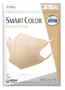 【ユニ・チャーム】超快適マスク SMART COLOR／ナチュラルベージュ