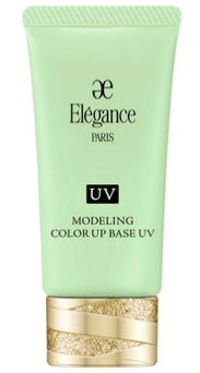 【Elegance（エレガンス）】モデリング カラーアップ ベース UV／GR440