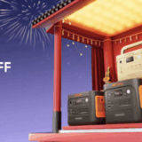 Jackery（ジャクリ）年末年始セールが開催中！2026年1月5日（月）まで最大50%OFF